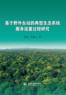 玥娴的寓意
