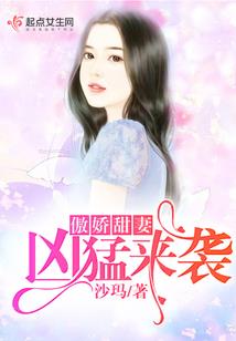 属鸡人出生在5月命运