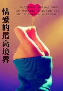 周公解梦梦见水里的蛇