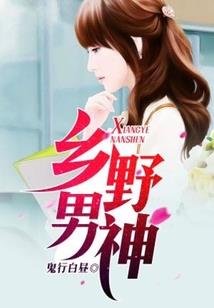 五行属水的男性取名用字