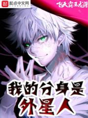 彩虹社daddy星座
