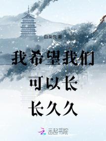 属猪ab血型婚配