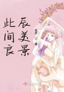 属鼠的人风水摆件
