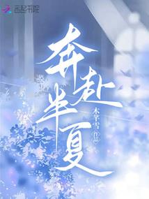 梦到写心字