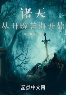 男人都很花心的吗