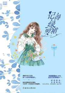 吴宇宣五行属性