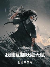 塞文的含义