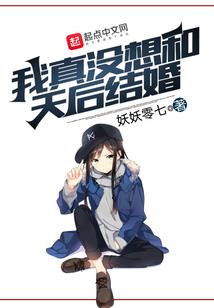 运势与能量指引