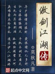 头戴黄金凤冠寓意