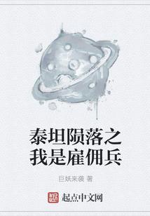 怀宝宝运气差生了宝宝运气好