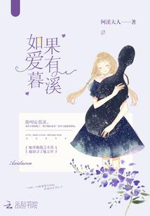癸水和属兔