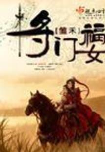 牛年猪人运程与运势