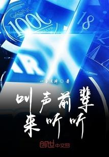 属兔人八月的运程和财运