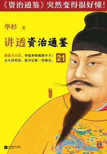 今年属猪的婚姻怎么样