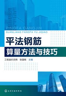 财运来蛤蟆图