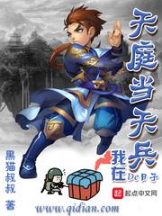 阴历几号不能订婚
