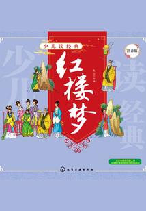 属猴和属老鼠的差几岁
