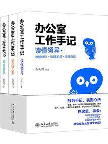 兔属水还是金