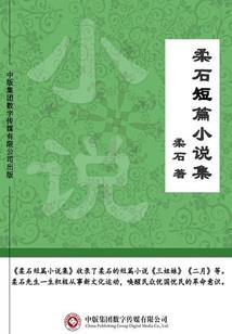 命运方舟zlin