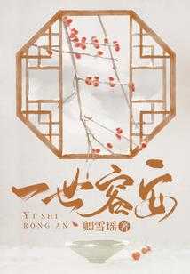 属龙属兔取名宜忌吉凶