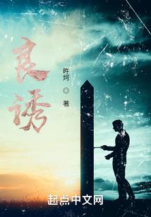 农历四月生女孩好不好命