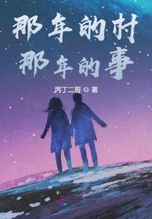 农历三月十八天气谚语