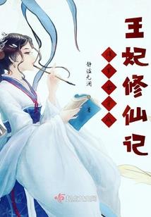 梦到上凳子