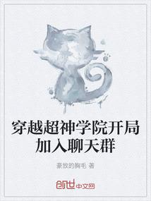 八字和属相婚配算命