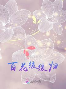 我农历四月初三十