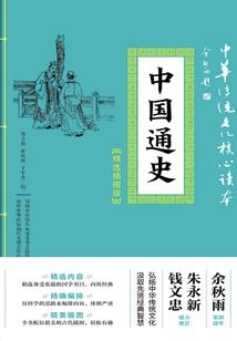 202属兔运势