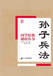 衡阳头碗的寓意