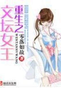 孕妇梦见吃瓜类