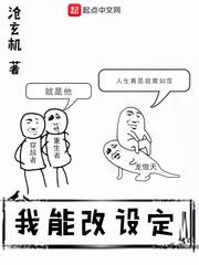 孕妇梦见音菩萨