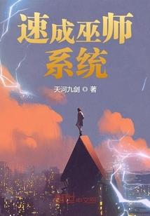 属马的会有哪些灾难