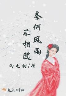 春节依据阴历确定
