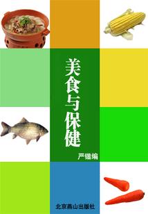 属猴的今年八十几