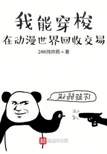 新年看阴历还是阳历啊