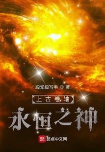 孕妇梦见席子烂