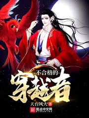 九九年属兔的财运