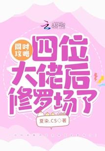 男士黄金生肖手链