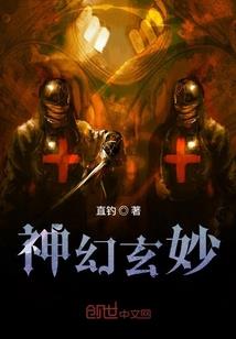 孕妇梦见扔梨