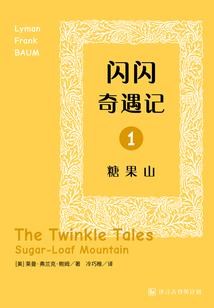彩灯与风水