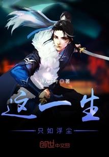孕妇梦见牙齿崩了