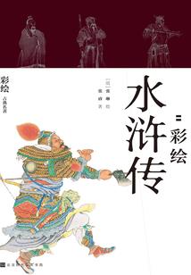 孕妇梦见首饰包包