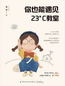 滧有什么含义