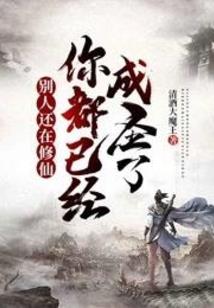 属牛的适合干化工