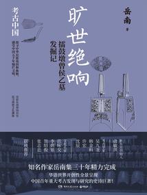 属狗的男生配偶属相