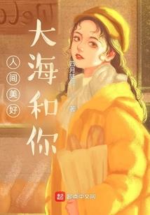 杨享俊五行含义
