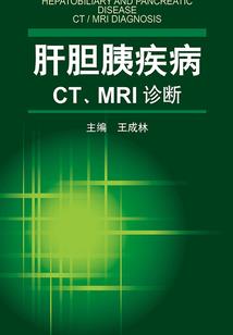 79年阴历正月十八