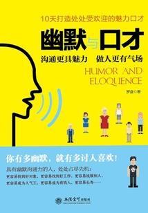 属兔能带红玛瑙吗
